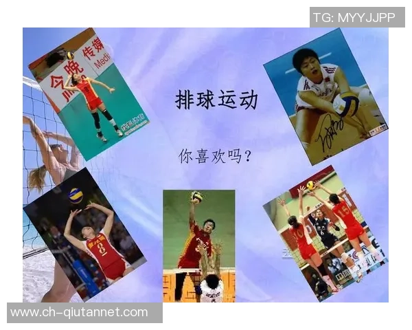 重庆排球队整体压制战术解析及其在排球热点中的影响 重庆排球队整体压制战术解析及其在排球热点中的影响