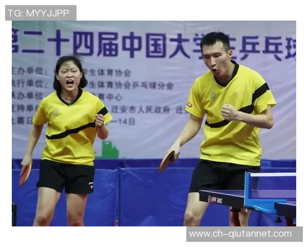 重庆乒乓球队与深圳乒乓球队赛后状态分析与总结