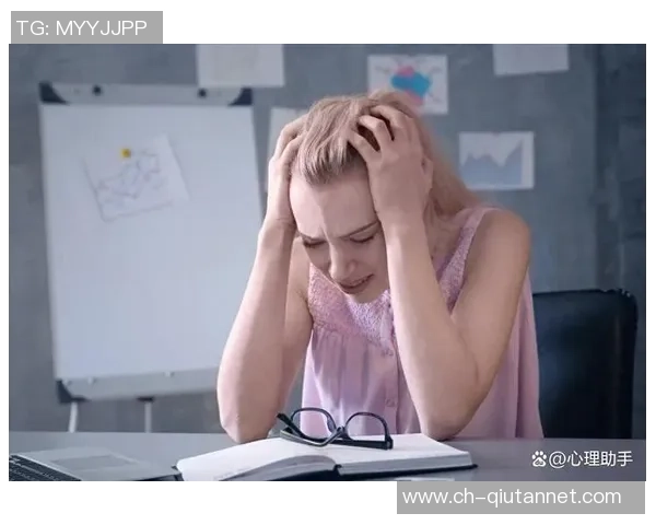 重庆乒乓球队心理素质引发热议球员表现与心理状态的深度探讨 重庆乒乓球队心理素质引发热议球员表现与心理状态的深度探讨