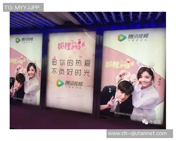 金善雅心目中的足球明星是谁揭秘她的偶像与热爱之路