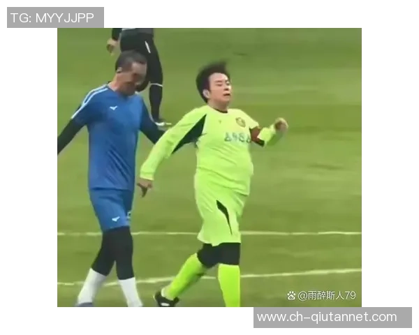 黑哨足球明星背后的秘密与争议盘点揭示他们的真实故事与影响力